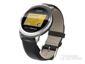 Ticwatch 2 NFC智能手表限時促銷，僅售1588元